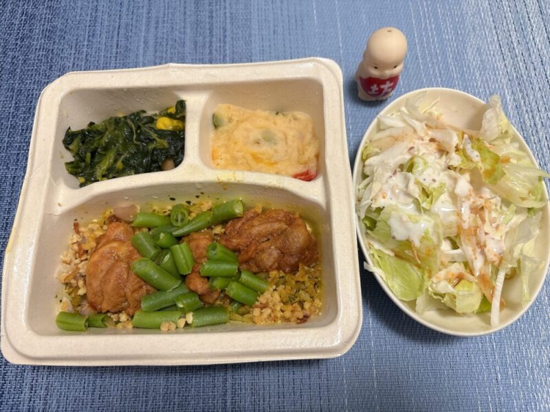 ナッシュ:サラダを追加