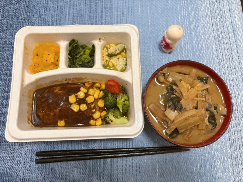 ナッシュ:味噌汁追加