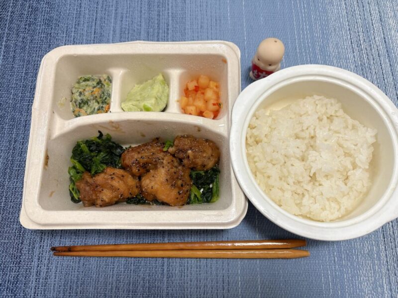 ナッシュ:ごはん追加