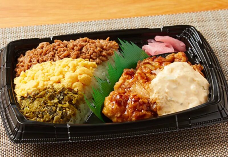 ファミリーマートのチキン南蛮弁当