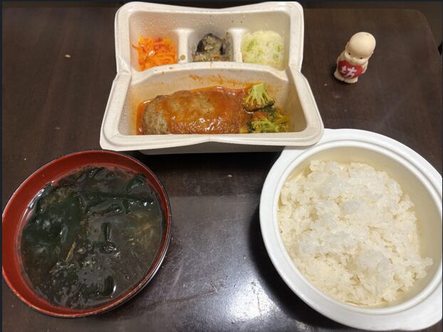 ナッシュ：チリハンバーグステーキを実食