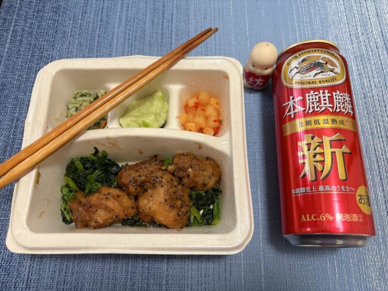 ナッシュの旨だれペッパーチキンで晩酌