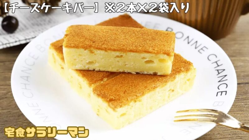 ナッシュのスイーツ：チーズケーキバー